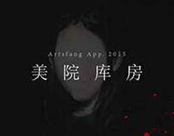 Поразительно: люди на Земле стали медленнее стареть  эксперты ВОЗ