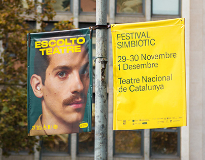 Патрушев: АПК имеет необходимый фундамент для реализации поставленных президентом задач