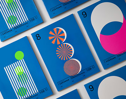 Совет директоров Диасофта рекомендовал квартальный дивиденд в 28,6 рубля на акцию